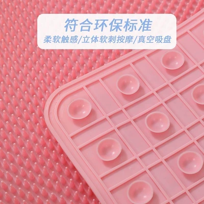 Tool, Lazy Foot Washing Mat, Avtomobil döşəmə paspasları