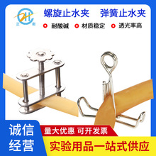 ֹˮA ֹˮƤ܊A ֹˮA FA ɊA Ĳ