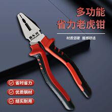 ��䓽z�Q�ӌ��ö๦��ʡ���ϻ��Q�������b9 �繤�I�������Q�A��