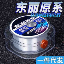 ��~����ܛ�����������������Ʒ�������O�����Ӿ�ȫ��·�������l