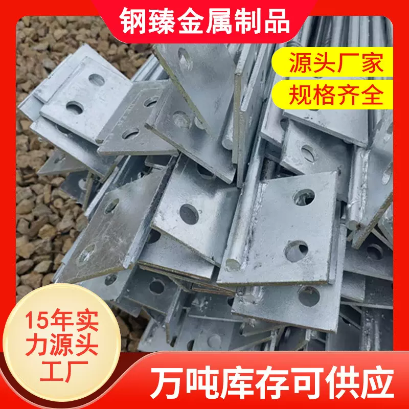 12mm镀锌圆钢引下线 定制生产高锌层塔用接地引下线 镀锌盘圆钢筋