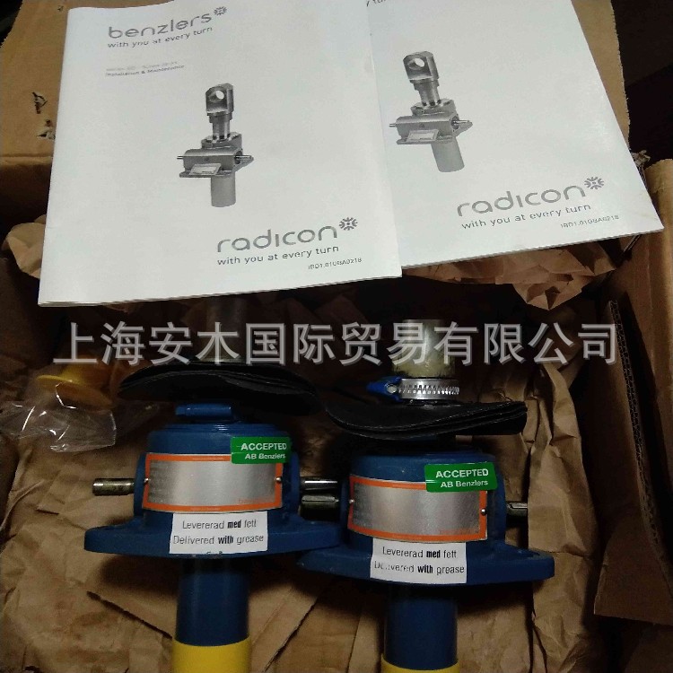 Benzlers螺旋千斤顶BD27L-U-3-60-B