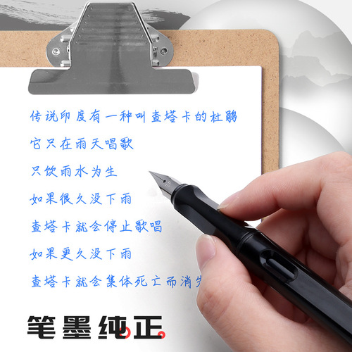 50-pack fountain pen ink bag ink gallbladder pure blue black red primary school student replacement ink bag 3.4mm universal replaceable