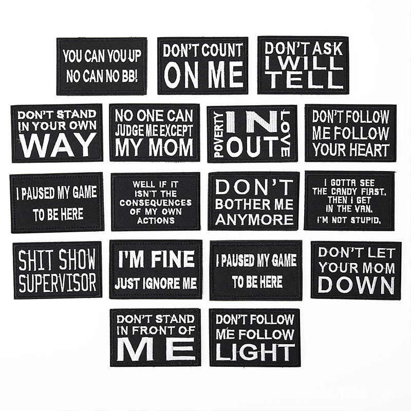 跨境魔术贴带毛面勾面幽默讽刺英文徽章布贴背包帽子外套装饰补丁