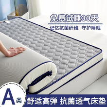 �Ӻ񴲉|ܛ�|��������䁵�ӛ�����׆��ˌW�����ả�d�|�ⷿ����