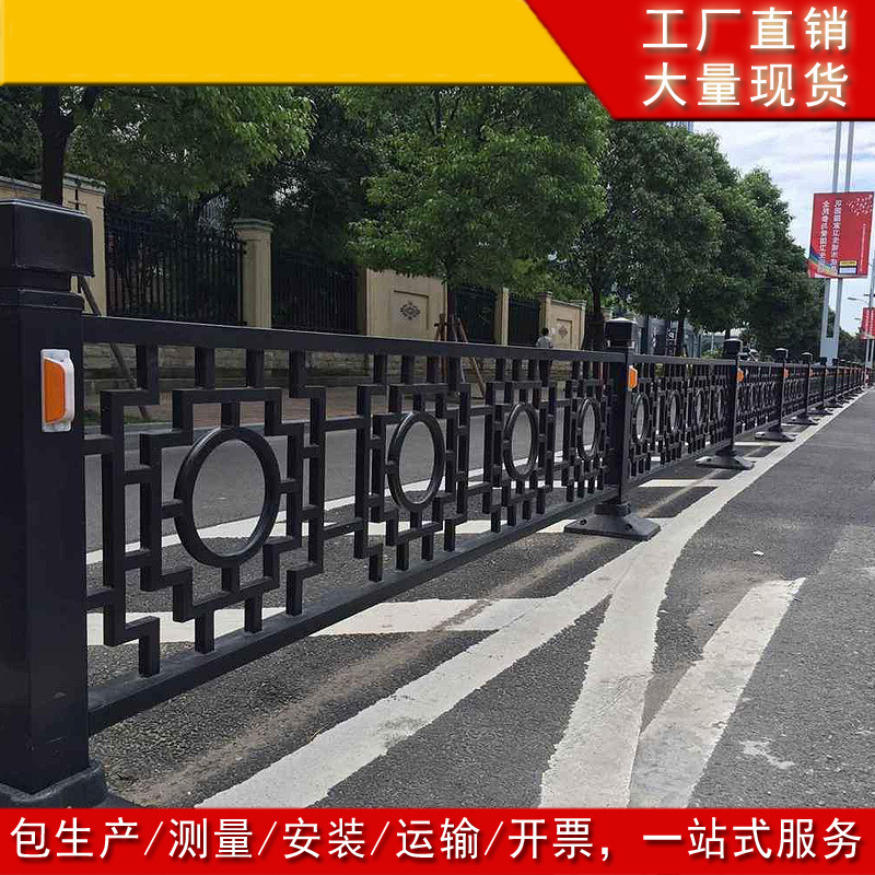 市政道路文化护栏道路防撞栏杆城市景观隔离栏杆马路中央隔离栏