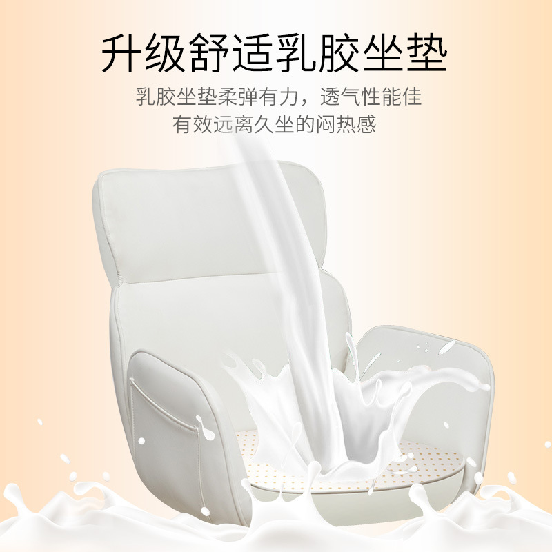 Computer Chair for Home Use, Long Sitting with Backrest, Simple Office Seat, Student Dormitory Study Adjustable Book New Product