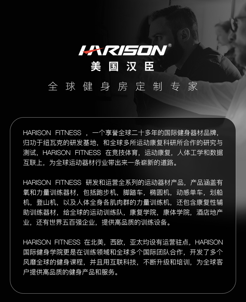 品牌优化-品牌介绍区_03.jpg