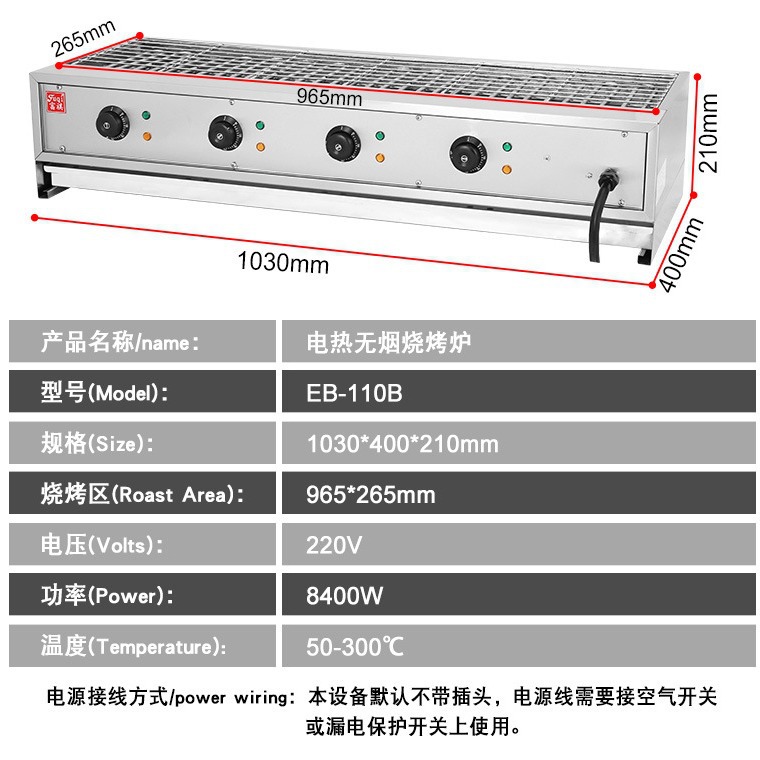 ��������̨ʽ�����տ�¯ ����ֿ���������������տ�¯