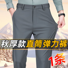 �r�аٴ�2025�ﶬ��������eѝ�����̄վ�Ʒ����ֱͲ�������eѝ