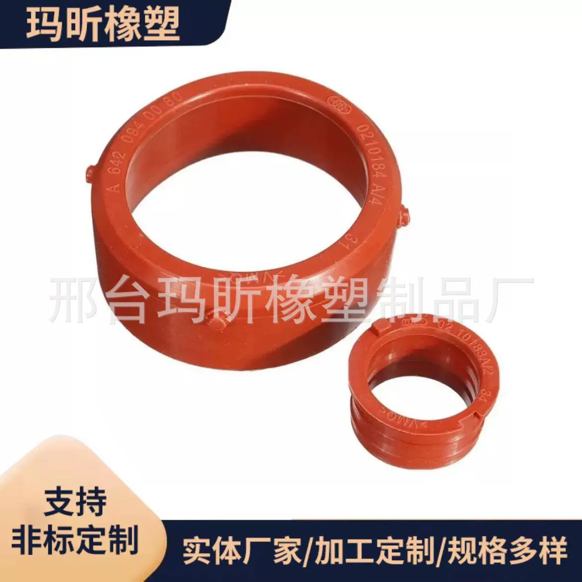 A6420940080 производители поставляют уплотнительную прокладку для дизельного двигателя Mercedes Benz 642 Turbo Booster