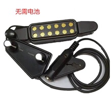 ���װ��b������� ľ����ʰ�����Ԏ�6.35�����¿�����ʰ����