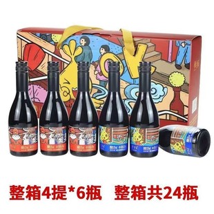 ��Ʒé/̨�ɼt���Ѿƽ���13��éϵ�޲ʸɼt���Ѿ�Сƿ�ƶY���b