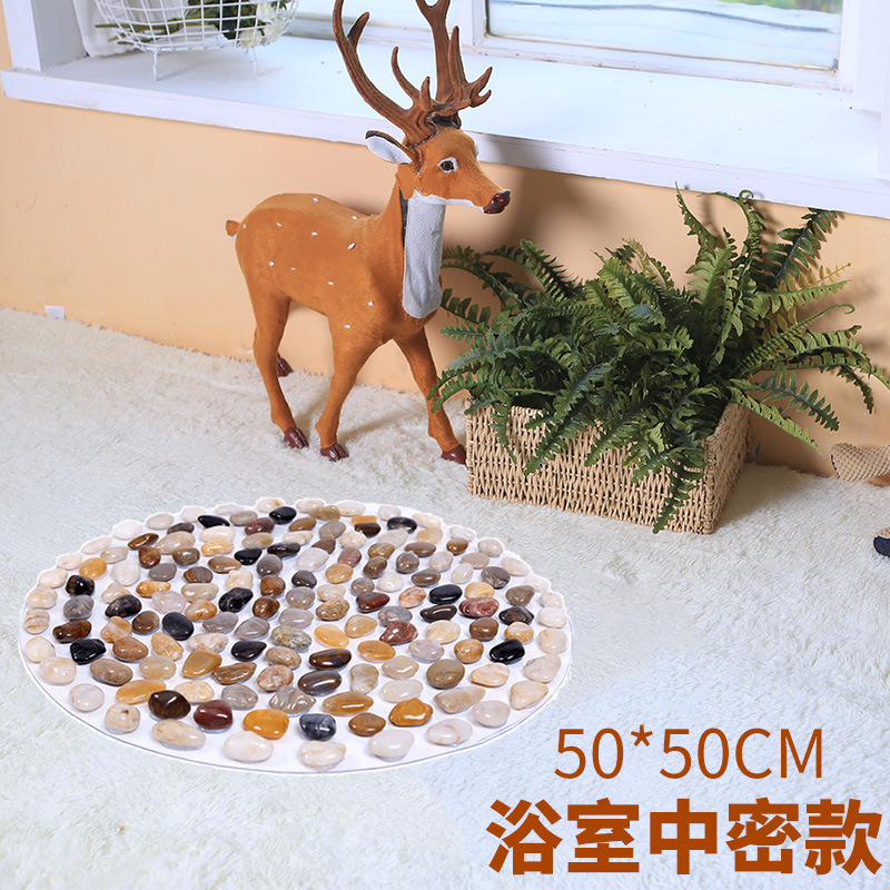 足裏マッサージマット玉石地マット雨花石足マット石指押さえ板家庭用ツボ足治療足マット