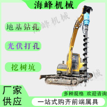 SҹھC荙CAיC늾U荿יC