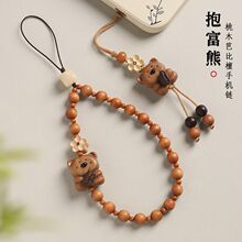 ��ľ���ȶ��������֙C���K��ɽ̴�ű�̴������֙C��R����ؔ���