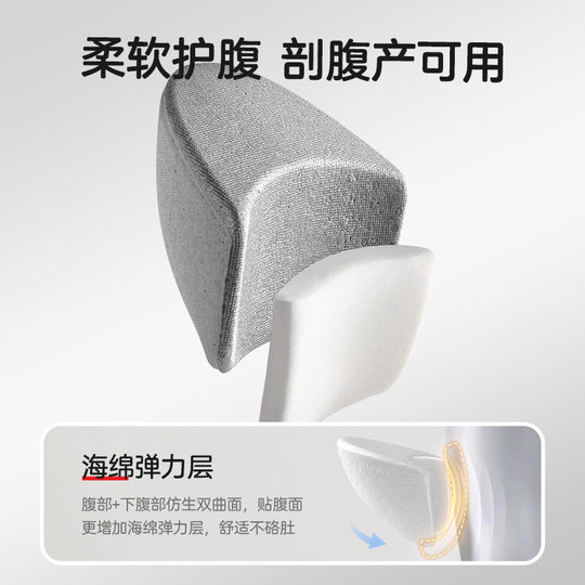 Waist Stool Baby Strap Multifunctional Baby Sitting Stool for Going Out Lightweight Baby Artifact Front Hug Hug Hug Hug for Four Seasons