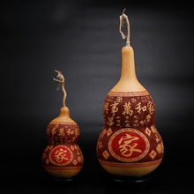 天然葫芦摆件 雕刻文玩小葫芦 把玩葫芦大葫芦工艺品饰品