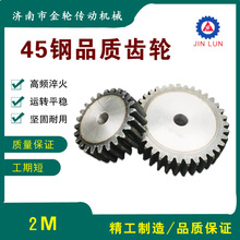 X݆ƽֱX݆ƽ湤ˇיCеɽ|S