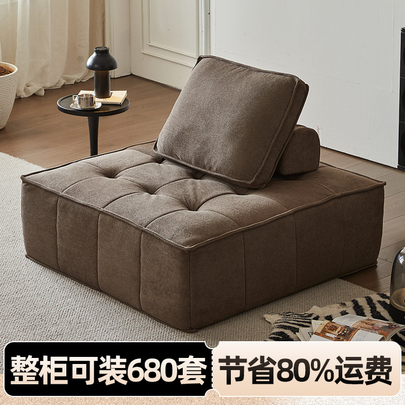 Sofá cuadrado transfronterizo libre combinación sala de estar dormitorio pequeño tipo de casa esponja completa compresión sofá de tela perezosa