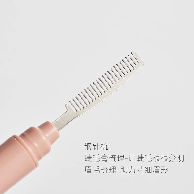 New gift product: Two-in-one makeup brush with protective cover, double-headed steel needle eyebrow comb and eyelash brush, clearly distinguishing wild eyebrows Specification drawing