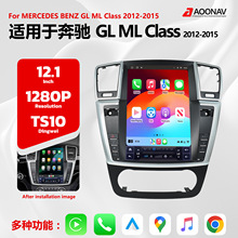 �����ڱ���ML GL W166 X16612.1��������װ�пص�����carplay