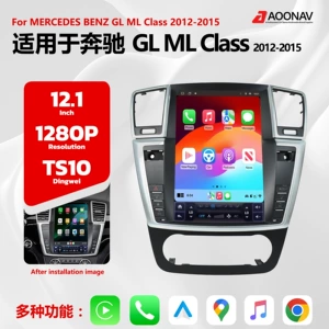 Mercedes-Benz ML GL W166 X166 12.1 düymə şaquli ekranlı naviqasiya sistemi Carplay üçün.
