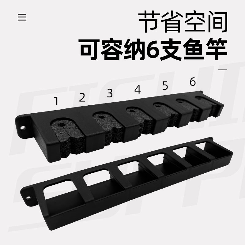 Estante de la barra de pesca de pared Luya Rod estante de exhibición de la tienda de artes de pesca estante de exhibición montado en la Pared Soporte de la barra de pesca vertical