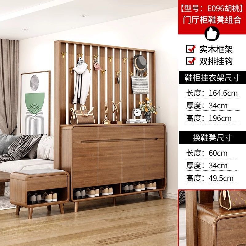 新中式鞋柜玄关柜家用门口实木小户型入户客厅阳台靠墙加宽置物柜|undefined
