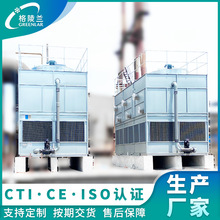 100kw�]ʽ��s��20m&sup3;/h���]�͛�ˮ���Uˮ���s������������������