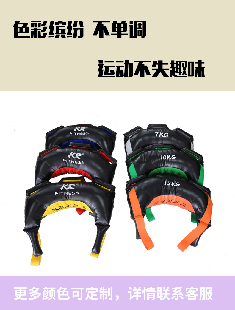新款牛角包_03.jpg