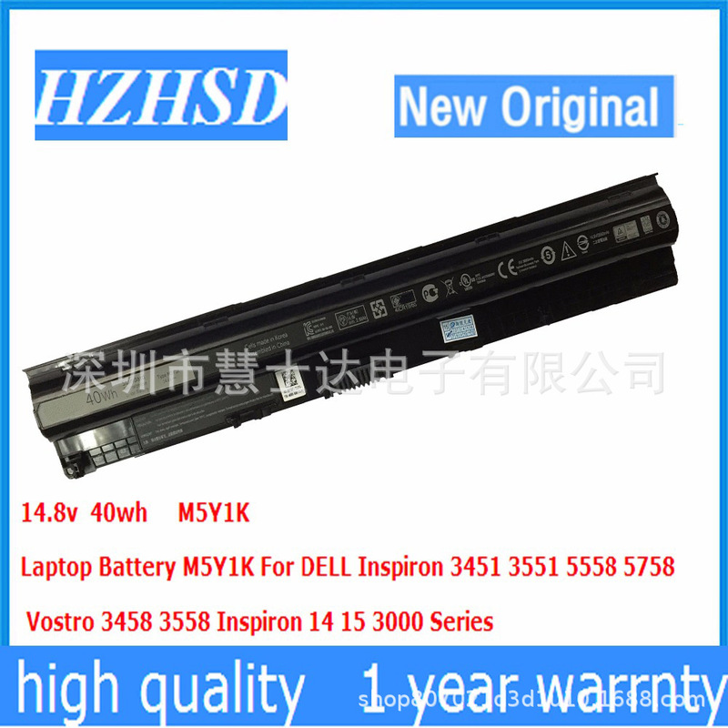 Applicable to Dell 3451 3458 3459 3558 59 5455 58 5558 M5Y1K battery fully compatible