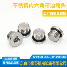 304P䓃Ƿm^߅ܶED|Ȧ^ED^124