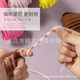 6MM rubber band thin flat narrow elastic band high elastic soft trousers leg closed pants pants belt rubber band