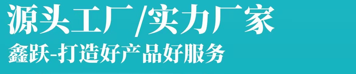 794476d685e6c5989279fea5c54fe4