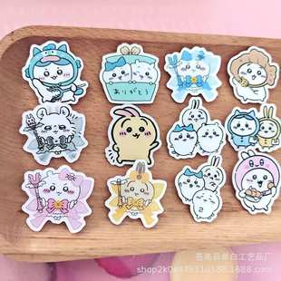 chiikawa���_�漪������С����ᘿɐۿ�ͨ���������l����[�ؔ�