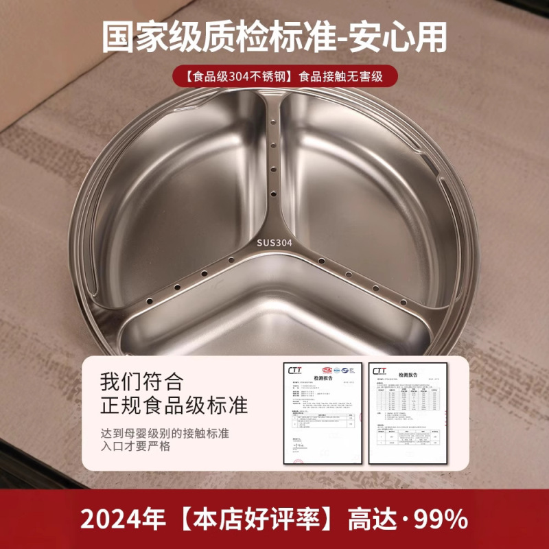 食品グレード 304 ステンレス鋼 3 コンパートメント食品補助蒸しトレイ炊飯器ポータブル防水蒸しラックベビーコンパートメント蒸しトレイ|undefined