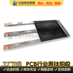 PCB��·������⁾W PCBˮƽ��~�늘O �}�_ʽ��~��⁾W