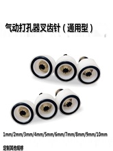 ��Ӵ�������Xᘱ�Ĥ���ϴ��ƴ��C������_����ƴ��C��������