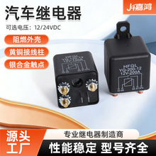 ��܇�����^���120A�^���200A12V24V��������b5�_ֱ���^���