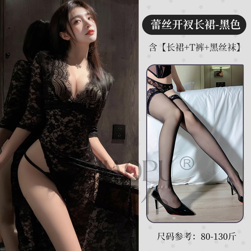 블랙+스타킹