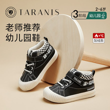 ̩�m��˹��ͯЬ�ﶬ����ͯ�ӽq��ů��Ьܛ�����e�׃��@�҃�ЬŮͯ