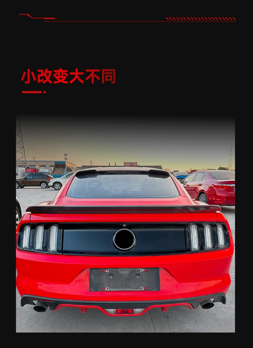 Suitable for 2015-2022 Ford Mustang Sixth Generation Top Wing Rear Wing Fixed Wind Wing Car Sticker Cross-Border Modification Parts