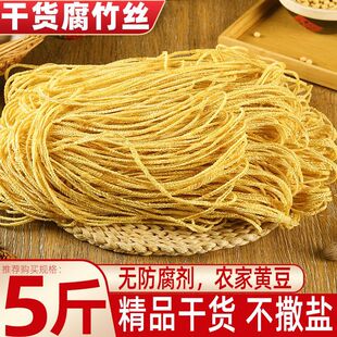 ����ǽz���񶹸��z����Ʒ��؛��Ƥ�l�z���쵰�����������C���l
