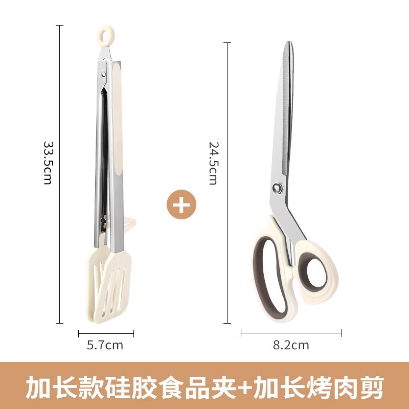 Clip de barbacoa de cocina, clip de alimentos, clip de barbacoa anti-clip, clip de filete de pan grande, clip de barbacoa