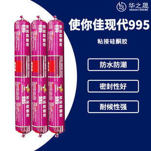 ʹ��ѬF���p�z995�ͺ��T���⠝���ط�ˮ�ܷ��z�����Y���z�����z