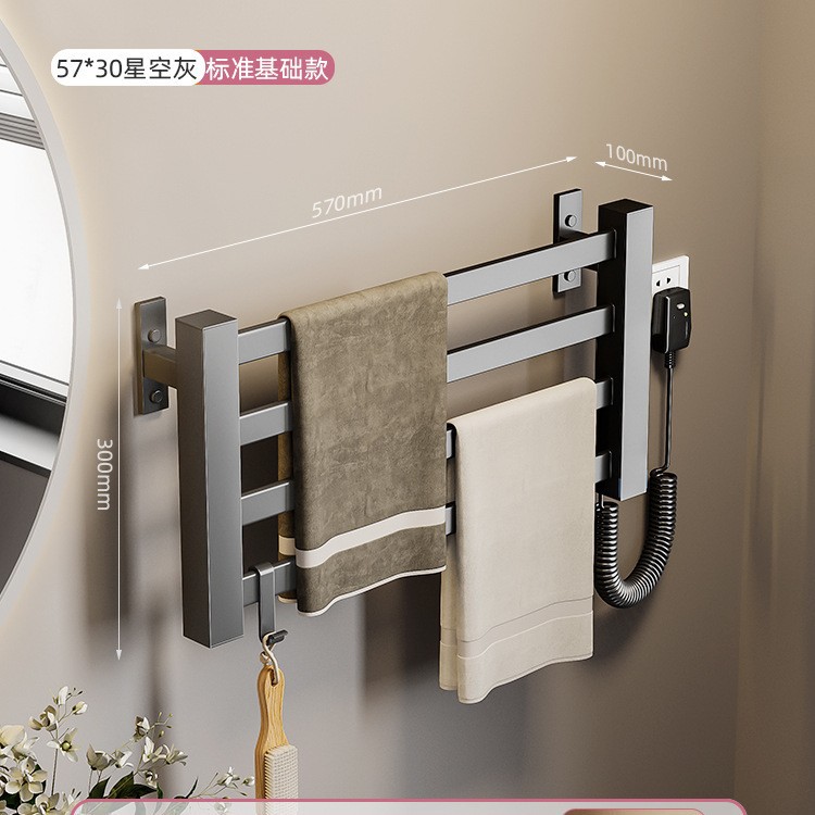 Gun gris toallero eléctrico inodoro sin perforación calefacción toalla de baño blanca secadora inodoro almacenamiento inteligente