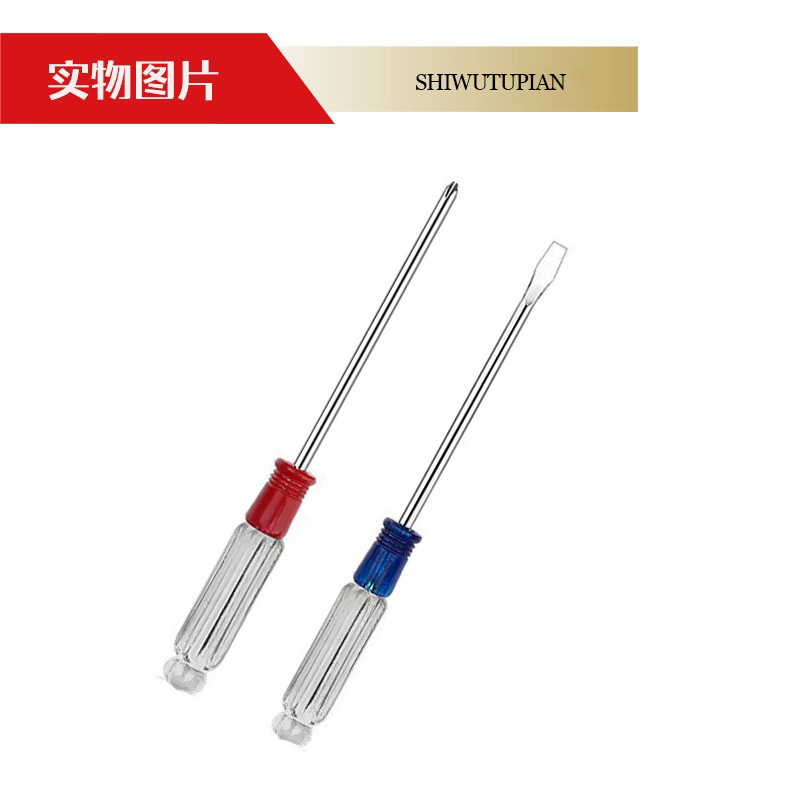 C-_Users_Administrator_Desktop