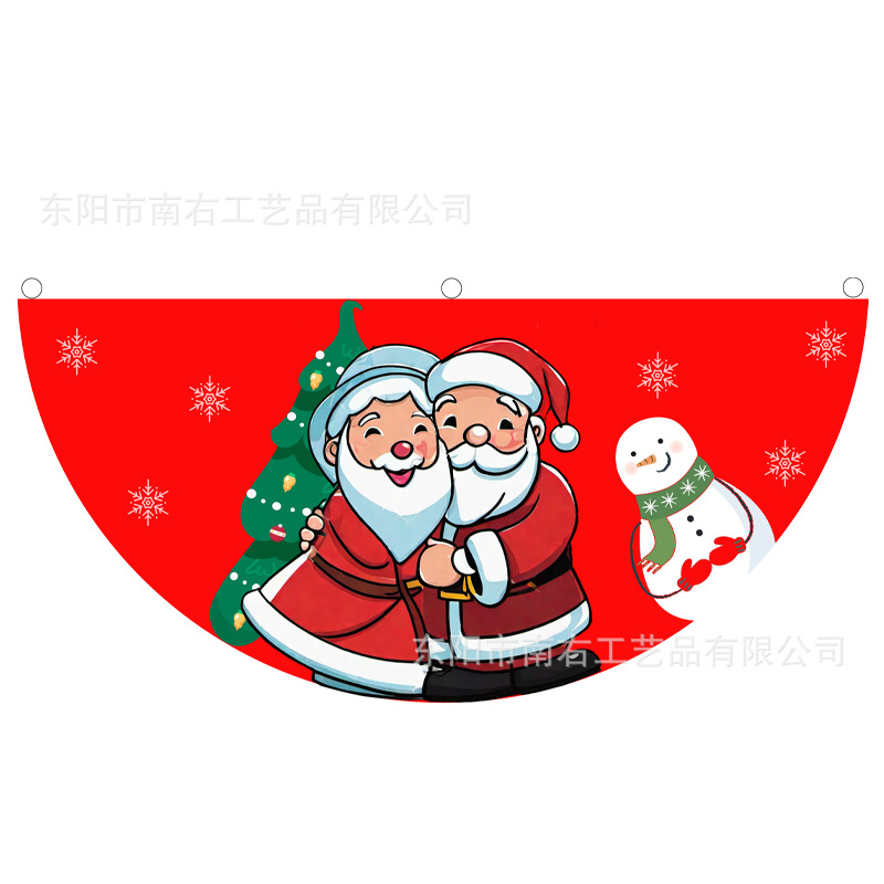 Nueva frontera auto-creada Bandera de semicírculo de Navidad tema Fiesta fan bandera valla decoración Jardín Artesanía