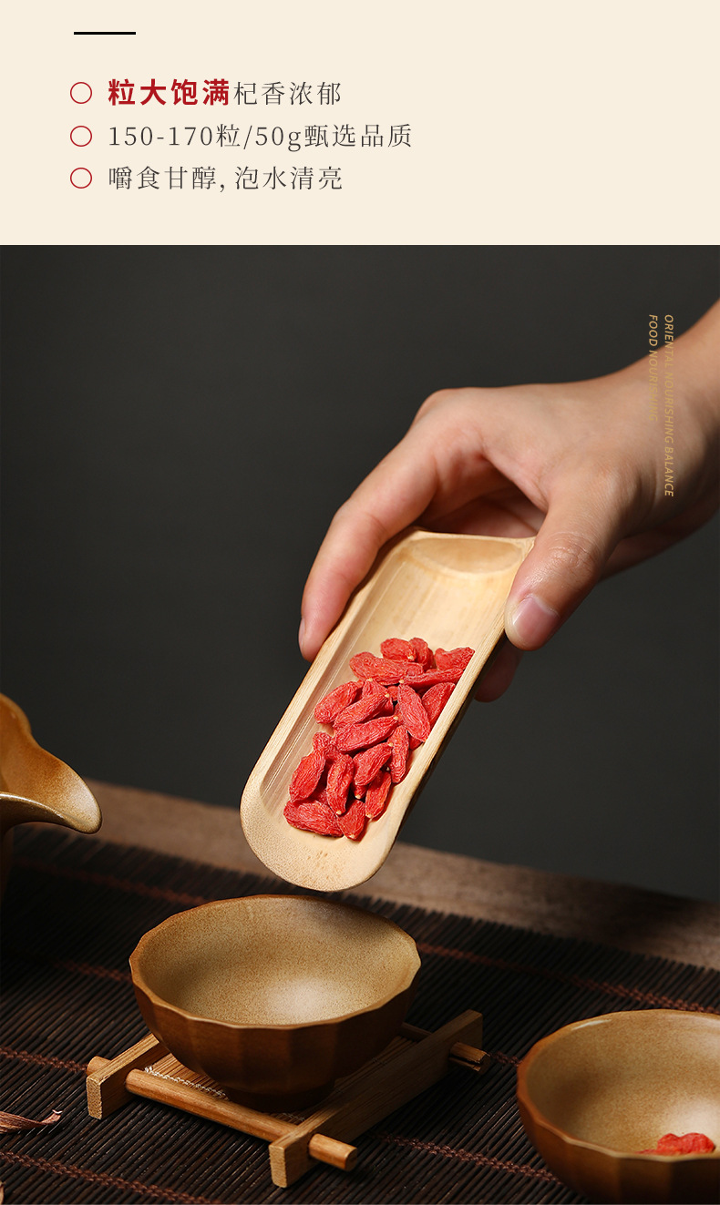 Four Herb Gift Box Morel American Ginseng Goji Gastrodia Slices 380g Traditional Chinese Herbal Combination in use